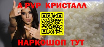 mdpv Донской