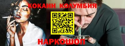 mdpv Донской