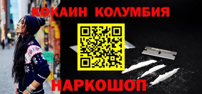 mdpv Донской