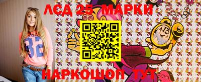метадон Донецк