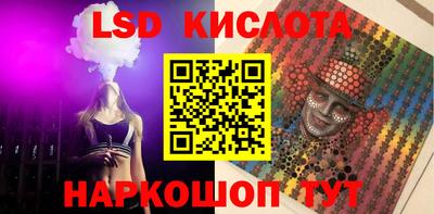 mdpv Донской