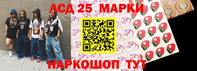 mdpv Донской