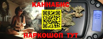 метадон Донецк