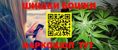 меф Заволжье