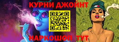 не бодяженный Дубна