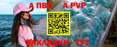 не бодяженный Дубна