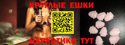mdpv Донской