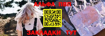 метадон Донецк