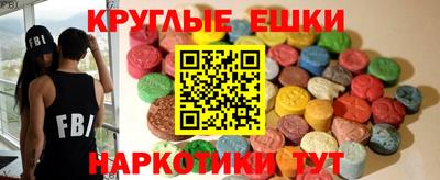 не бодяженный Дубна