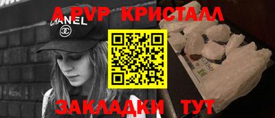 mdpv Донской