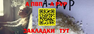 mdpv Донской