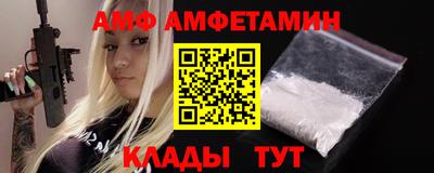 метадон Донецк
