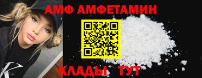 PSILOCYBIN Заводоуковск