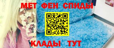 PSILOCYBIN Заводоуковск