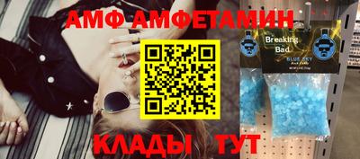 mdpv Донской