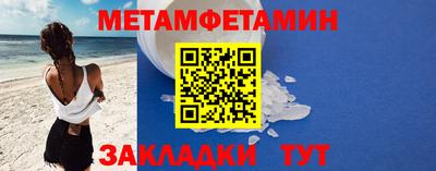 mdpv Донской