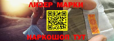 метадон Донецк