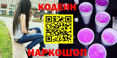 не бодяженный Дубна