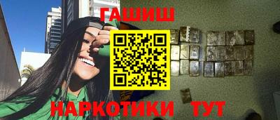 метадон Донецк