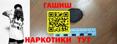 метадон Донецк