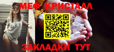 mdpv Донской
