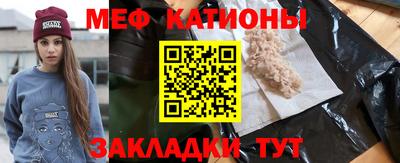 метадон Донецк